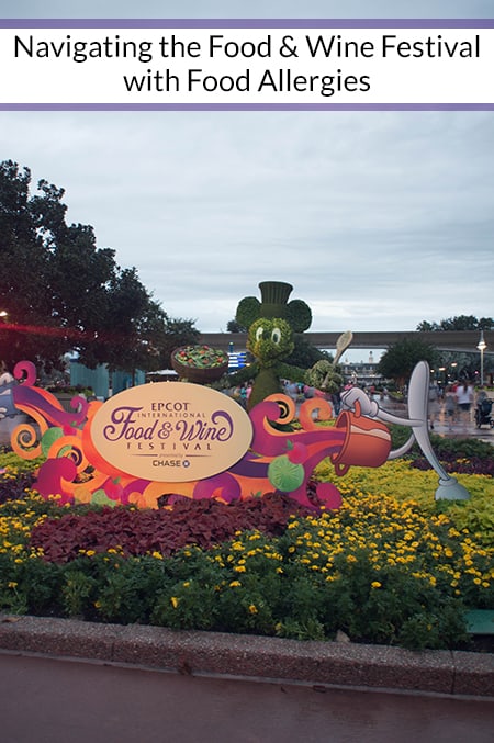 Navigating Epcot Food and Wine with food allergies