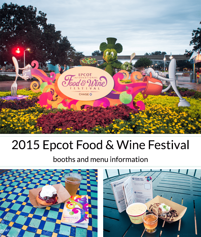 2015 Epcot Food and Wine Festival Information