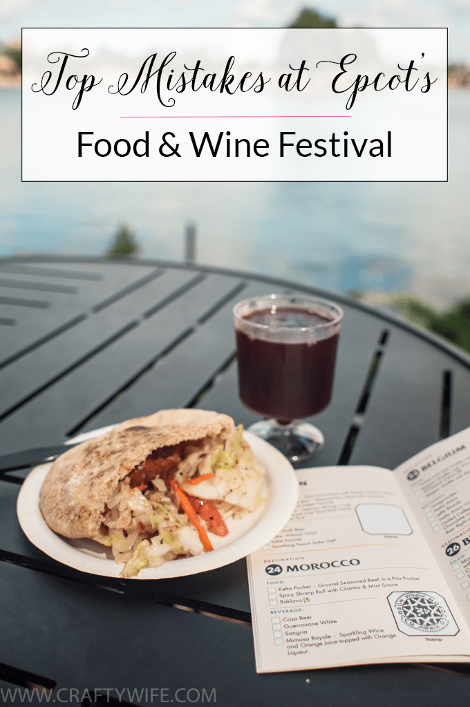 Top Mistakes at Epcot’s Food & Wine Festival